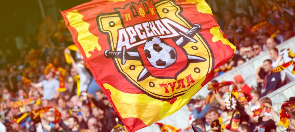 Главные футбольные клубы Тулы: факты, достижения и структура футбола региона